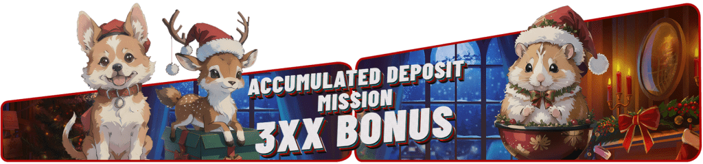 epoch game-ACCUMALTED DEPOSITS 3XX BONUS