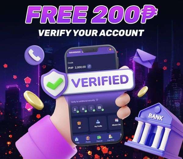 Free ₱200 Verify your Account