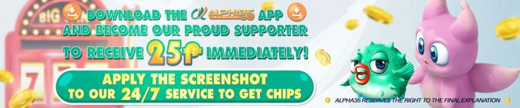Alpha35 Apk app