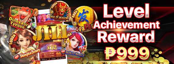 level achievement reward P999
