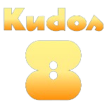 KUDOS8 ONLINE CASINO